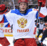 Сборная России добилась первой победы на Кубке мира - 4:3! - Комсомольская правда