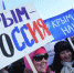 Крым глазами россиянина - Крымский коммунист