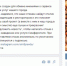 «Люди дела нашего города»: Анна Гаранина - Администрация города Симферополя