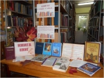 КНИГА КНИГ