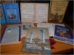 КНИГА КНИГ