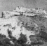 tepe-kermen - Qrim.Org