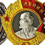 ПАРТИИ, РОДИНЕ — СЛОВО КРЫМЧАН - Крымский коммунист