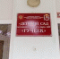 В детском саду Керчи   разбитые стекла и трупы животных в оконных рамах - Crimea.Kz