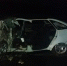 ДТП в Белогорском районе: в лобовом столкновении двух легковушек погиб водитель - Komtv.Org