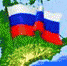 Народное задание - Русская община Крыма