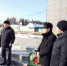 Коммунисты Якутии отметили 98-летие ВЛКСМ - Crimea.Kz