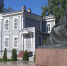 Россия — Родина Ленина - Крымский коммунист