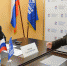 Сергей Цеков держит руку «на пульсе» проблем крымчан - Единая Россия Крым