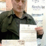 Керчанин подозревает крымскую медицину в сговоре с частными компаниями - Crimea.Kz
