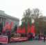 Празднование 99-й годовщины Октябрьской Революции прошло в Оренбурге - Crimea.Kz