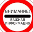 Внимание! 18 ноября в Севастополе обезвредят авиационные бомбы времён Великой Отечественной войны - Crimea.Kz