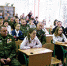 Урок мужества - Русская община Крыма