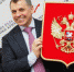 Константинову - 60: Медведев рассчитывает на опыт и энергию главы парламента Крыма, а Матвиенко хвалит за работу на благо крымчан - 3652.Ru