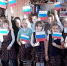 В Керчи пройдёт олимпиада «Символы России» - Crimea.Kz