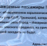Из-за мины утром 23 ноября в Севастополе перекроют рейд - Крым.Net