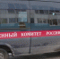 В Крыму 15-летняя девочка покончила с собой - АиФ Крым
