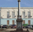 Деньги - садикам,
доски - городу - Крымская правда
