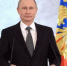 Большой капитал мира встал на сторону Путина - Крымские новости
