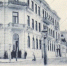 Как выглядел Симферополь до 1917 года - Crimea-news.com