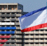 За три года полуостров собирается совершить прорыв - Крым.Net