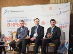 В Крыму подвели итоги программы "Ты предприниматель"
