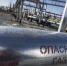 Строительство газопровода Кубань-Крым завершен, – глава Минэнерго РК - Crimea-news.com