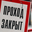 Сервитутом их, сервитутом: в Крыму напомнили федералам, что злоупотреблять своим положением не стоит - Crimea.Kz