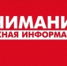 На сегодняшний день вопрос внесения в Сводный реестр ГУПов и МУПов стоит особенно актуально – Ирина Кивико - Министерство финансов