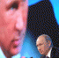 Итоговая пресс-конференция Владимира Путина: смотреть онлайн - Komtv.Org