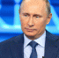 Процесс интеграции Крыма в РФ продолжается в хорошем темпе – Владимир Путин - Правительство Республики Крым