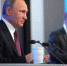 Процесс интеграции Крыма в РФ продолжается в хорошем темпе – Владимир Путин - Crimea.Kz