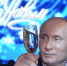 Трэш-2017: «дорогие россияне» ждут новых коррупционных скандалов и арестов - Crimea.Kz
