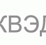 В Крыму продлили переходный промежуток времени по введению Классификаторов - Crimea.Kz