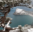 В Крыму снегопад, шторм и мороз до -6 - Крым 24