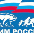 «Нет!» антинародному предложению властей. Заявление МГК КПРФ - Crimea.Kz