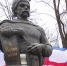 Дата — символ, дата начала начал - Crimea.Kz