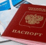 Туроператоров желают лишить «черного нала» - Crimea.Kz