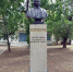 Сакские грязи от нечистой силы - Крымский ТелеграфЪ