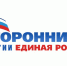 Сторонники «Единой России» создадут электронную «книгу жалоб» - Единая Россия Крым