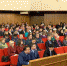 Представители Межрегионального управления Роспотребнадзора по Республике Крым и городу Севастополю приняли участие в семинаре, посвященном тематике внесения изменений Федерального закона от 26.12.2008 № 294-ФЗ «О защите прав юридических лиц и индивидуальных предпринимателей при осуществлении государственного контроля (надзора) и муниципального контроля» - Роспотребнадзор по Республике Крым