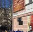 День памяти Амет-Хана Султана - Администрация города Симферополя