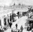 Крым. Из рук в руки. 1919 год - Крымская правда