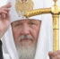 Обращение Святейшего Кирилла, Патриарха Московского и всея Руси по случаю празднования Дня православной молодежи - Симферопольская и Крымская епархия
