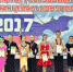 Чемпионат и первенство Республики Крым по танцевальному спорту-2017 прошли в Симферополе - Минспорт Республики Крым