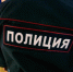 Симферопольцы идут в полицию, чтобы пожаловаться на соседей и узнать о справках - 3652.Ru
