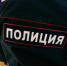 Симферопольцы идут в полицию, чтобы пожаловаться на соседей и узнать о справках - Crimea-news.com
