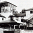 1923 год. «Красный Крым» - Крымская правда