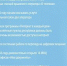 Две полосы трассы «Таврида» введут в эксплуатацию уже в 2018 году - Crimea.Kz