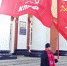 Приморский край. Под флагами КПРФ в городе Артеме прошёл митинг протеста против жилищно-коммунального беспредела - Crimea.Kz